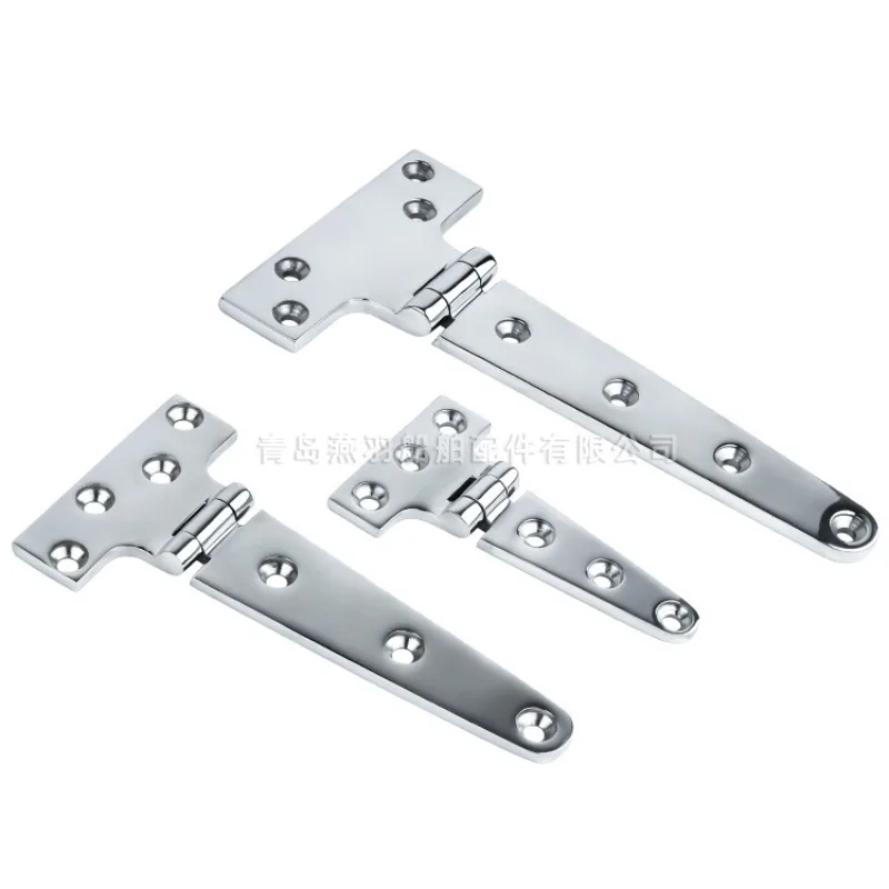 T-Hinge 316 Stainless Steel Symmetrical Hinge, Marine Hardware Yacht Accessories Hinge, Asymmetrical Hinge