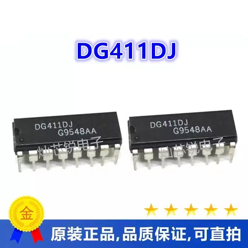 

10adet DG411DJ DIP16 monolithic four-channel SPST CMOS analog switch IC