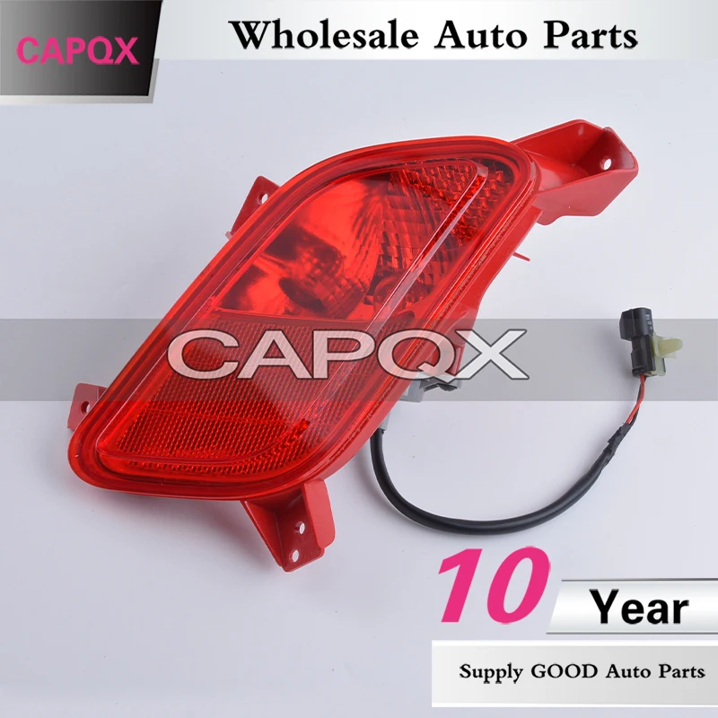 CAPQX For Hyundai Veloster 2012 2013-2016 1.6T Rear Fog Light Brake Light Foglight Rear Bumper Reflector Fog Lamp 92405 2V000