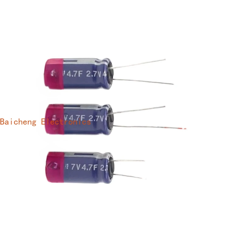 Condensatori 3PCS 2.7V4.7F 4.0F 10 * 20 Condensatori per registratore di guida per cani PAPAGO