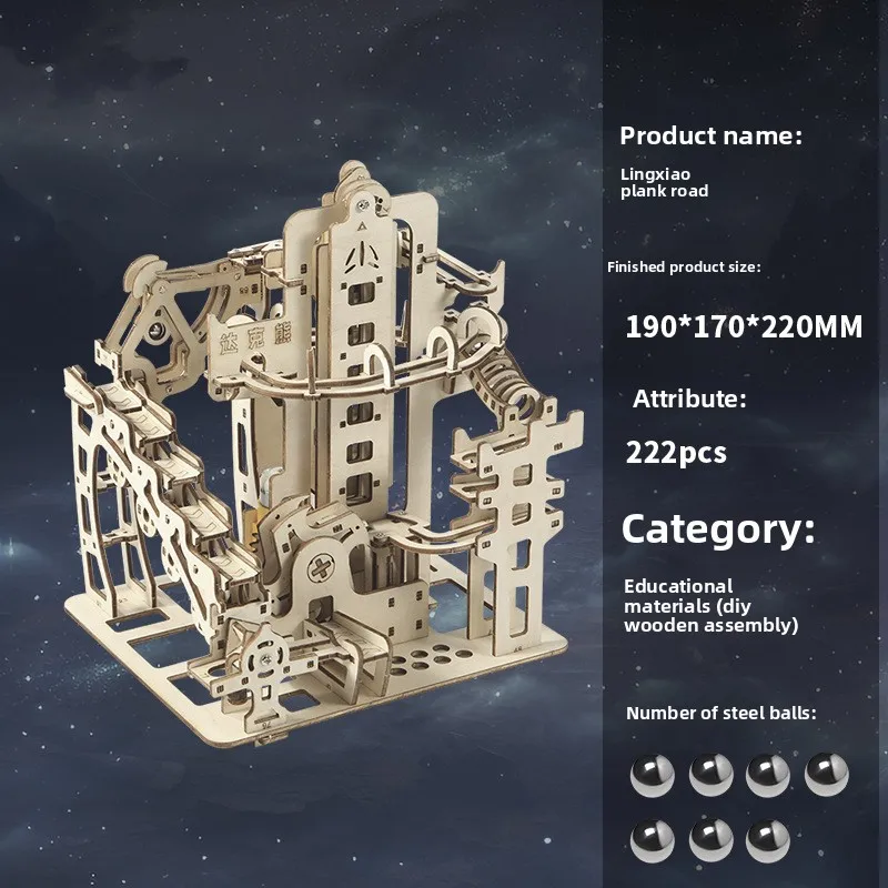 Grenzüberschreitendes dreidimensionales Puzzle-Trackball-Modell, Holz-Montagemodell, handgefertigtes 3D-Spielzeug, hochwertiges Ornament, Sammlerstück
