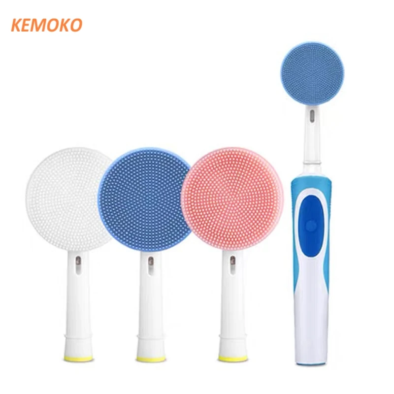 Electric Facial Cleansing Brush Toothbrush Head Replacement for Oral-B Brush Electric Silicone Cleansing Head Face Care Tools