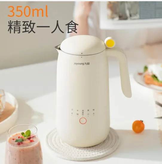 Jiuyang Juicer can be used as rice paste, oatmeal milk juice, boiling water, household multi-function soybean milk machine