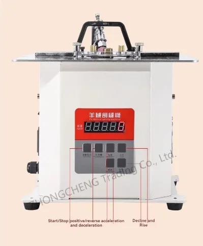 New 220v Computerized Automatic Knife Adjustment Slitting Double-sided Wool Splitting and Cutting Machine Sewing
