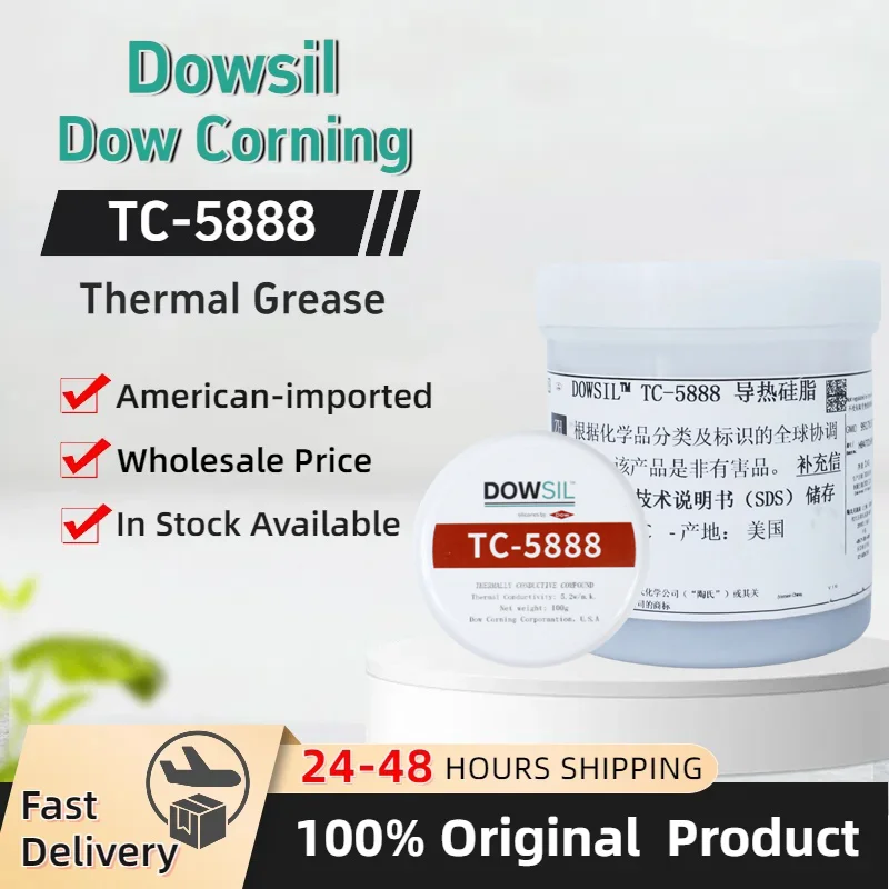 Original Dow Corning Dowsil TC-5888 Thermally Conductive Compound Thermal Paste 5.2 W/MK For MPU Power Modules TC5888 100g/1KG