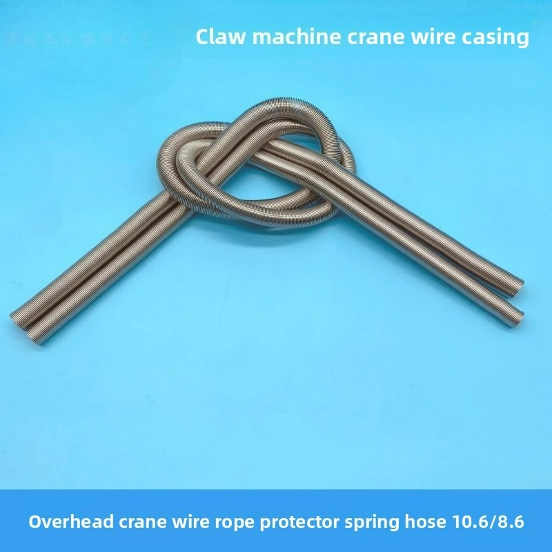 Arcade Claw Crane Accessories Steel Cable Spring Guard Tube for Game Machine Maintenance Coin Operated Games)