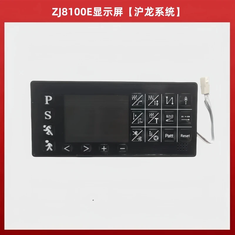 Zoje Zj8100e Display Screen Controller Zoje Sewing Machine Computer lockstitch Operation Panel Keypad Screen