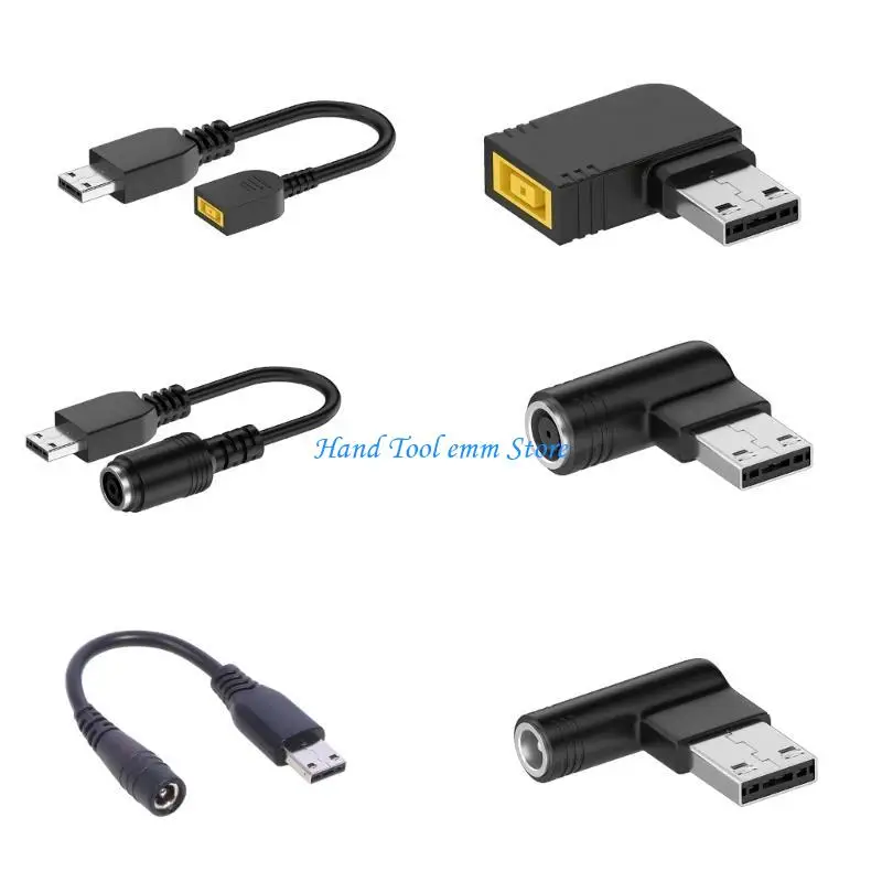 H37F 5.5x2.5mm/7.4x5.0mm/MSI USB Tip to MSI USB Tip Power Cable Power USB Tip Power Cable Quick Connectors