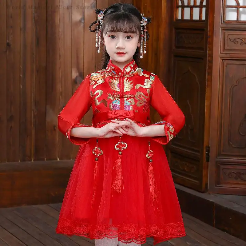 

Red New Year's Dress Long Sleeved Retro Chinese Style Cheongsam Kids Girls Performance Costume Children's Festival Host Gowns