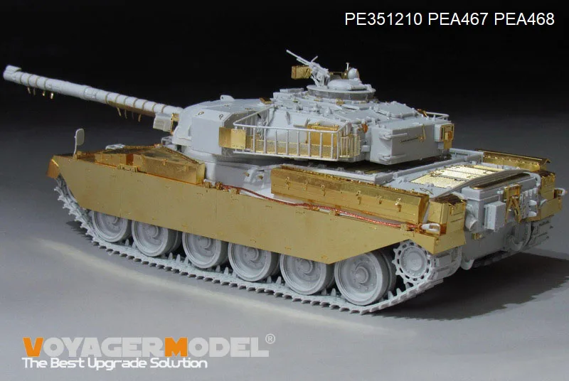 Voyager Model PEA467 1/35 British Chieftain MBT Fenders w/Track Cover Photo Etched Set (For MENG TS-051) (No Tank)