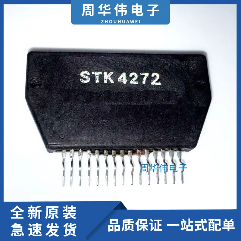 STK432-070 STK432-050 STK432-090 STK433-270 STK433-060 STK433-070 STK433-090 STK433-030 STK412-410 STK412-400