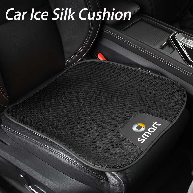 Car Seat Cover Pad Anti-slip Ice Silk Chair Cushion Protector Mat For Smart Fortwo 451 450 453 EQ Forfour Coupe Cabrio Crossblad