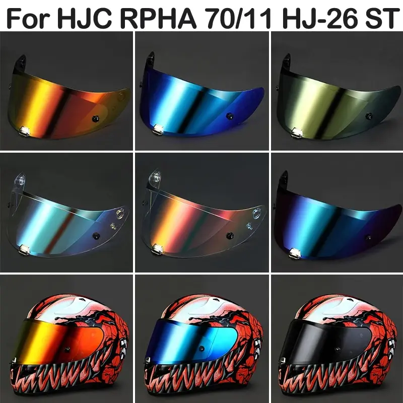 HJ-26 Helmet Visor … - image
