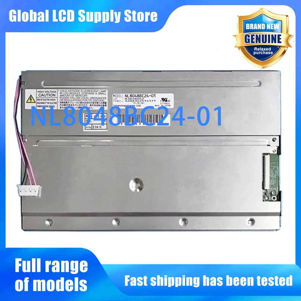 NL8048BC24-01 9.0 Inch 800*480 LCD Screen Display Panel Replacement for Industrial HMI PLC Medical Device POS Terminal