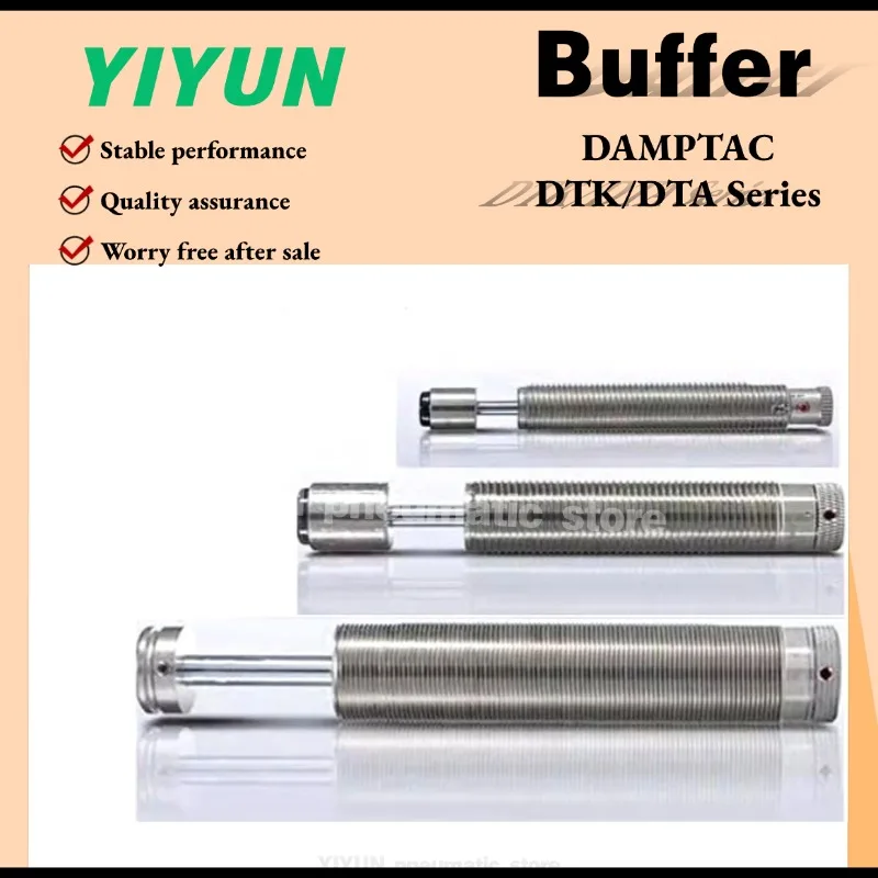 Dtk3325-B Dtk3350-B…