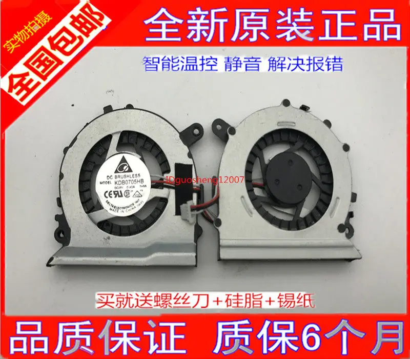 Ventilador de Resfriamento de CPU para Samsung NP530U3C NP530U3B NP535U3C NP540U3C NP542U3X NP532U3C Peça de Substituição Compatível para Laptop Notebook