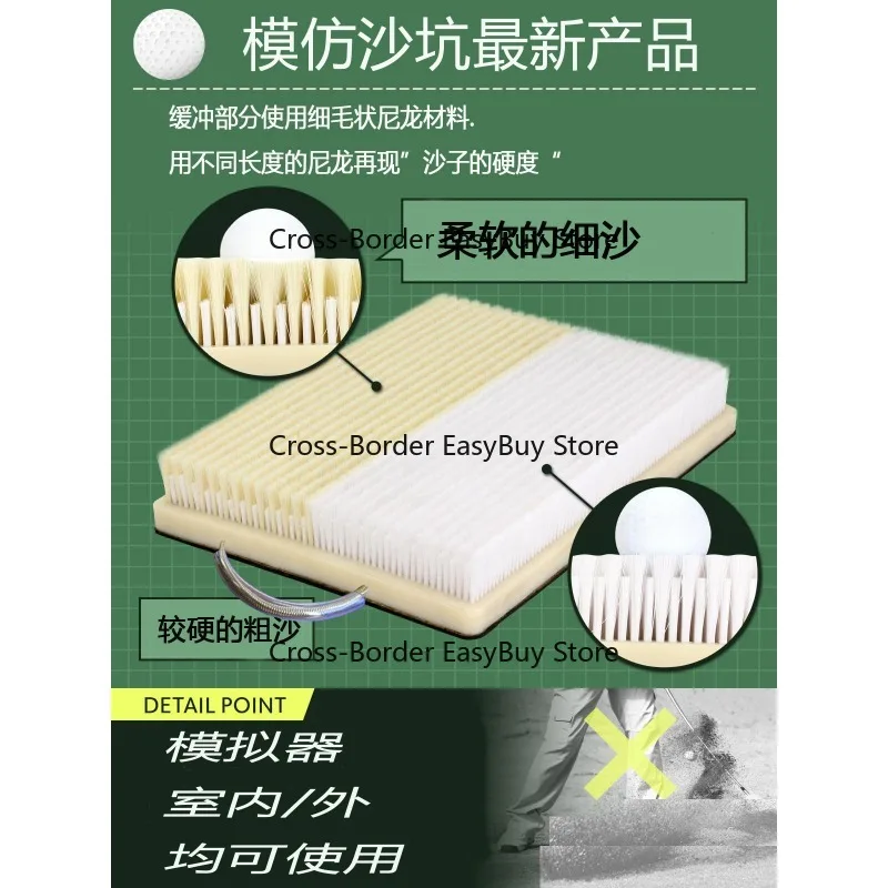 New Golf Sand Trap Hitting Mat Sand Trap Simulator Swing and Chip Practice Mat Golf Wedge Practice Mat