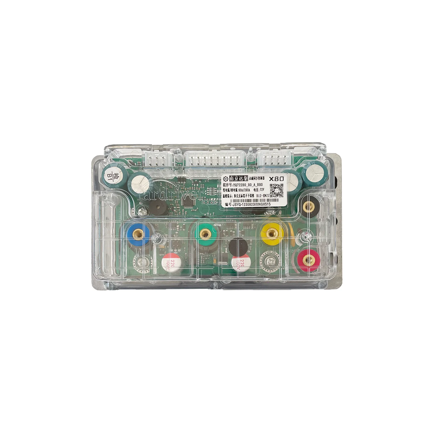 YQ72260(X80) Intelligent Programmable 72v Sinewave Controller For Electric For 80A/260A Modifciations