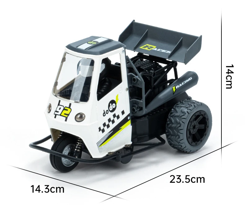 1:16 RC 자동차 모터 세발 자전거 DoDo 원격 제어 조명 및 사운드 스프레이, 고속 에뮬레이션 오토바이, 어린이 장난감 선물, 2.4G