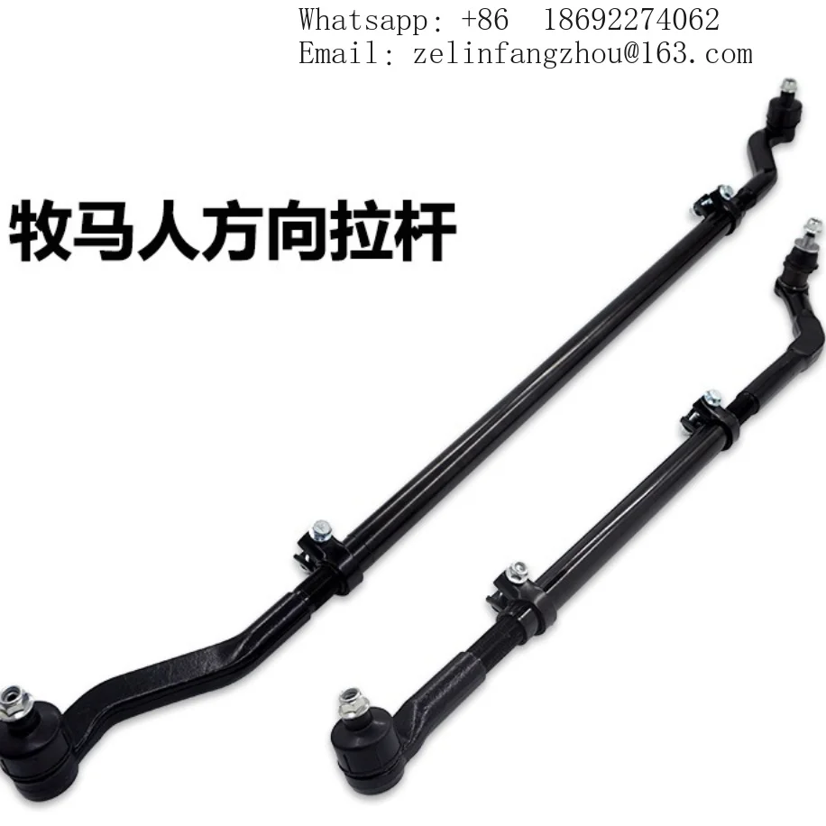 Front Adjustable Heavy Duty Steering Tie Rod for Jeep Wrangler JL 2018-2024 Off-Road Suspension Alignment Kit