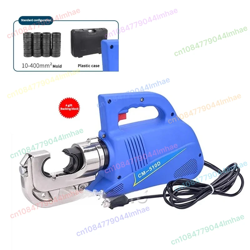 

CM-510D Electric Hydraulic Crimping Pliers Rechargeable Hydraulic Pliers Battery Electric Power Cable Crimping Tool 10-400mm²