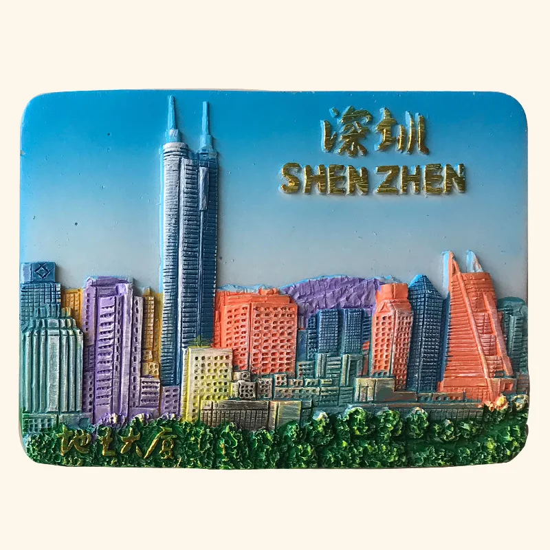 China Shenzhen Fridge Magnets Guangdong Travelling Souvenirs Refrigerator Stickers Wedding Gifts Message Board Magnetic Stickers