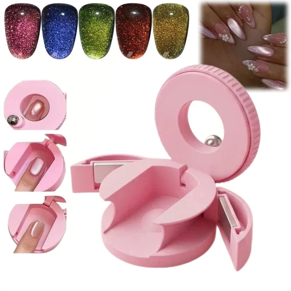 Double Magnet Automatic Cat Eye Tool for Nail Art Uniform Magnetic Force Wide Light Glass Bead Effect Rotating Cat Eye Magnet