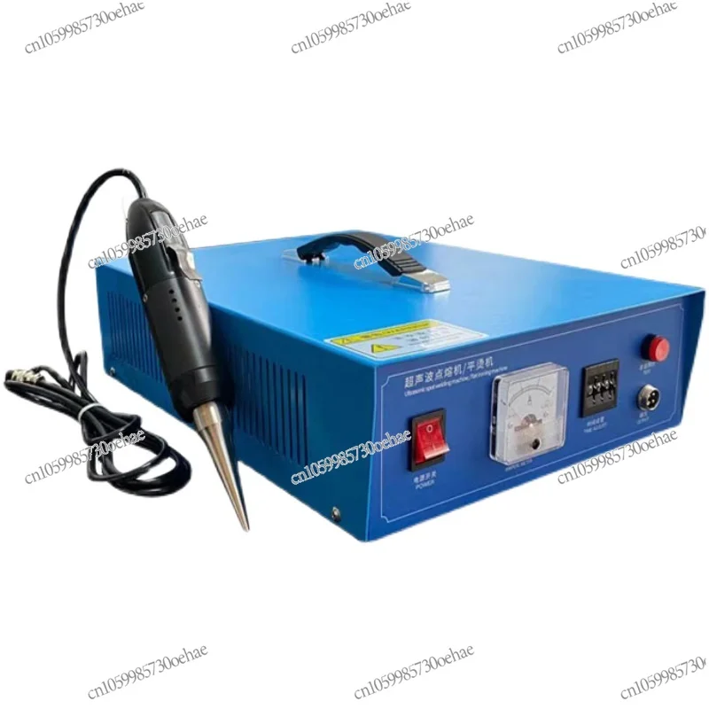 

Handheld Ultrasonic Spot Welding Machine Clothing Cloth Fabric Front Positioning Point Melting Machine Ultrasonic Spot Cloth