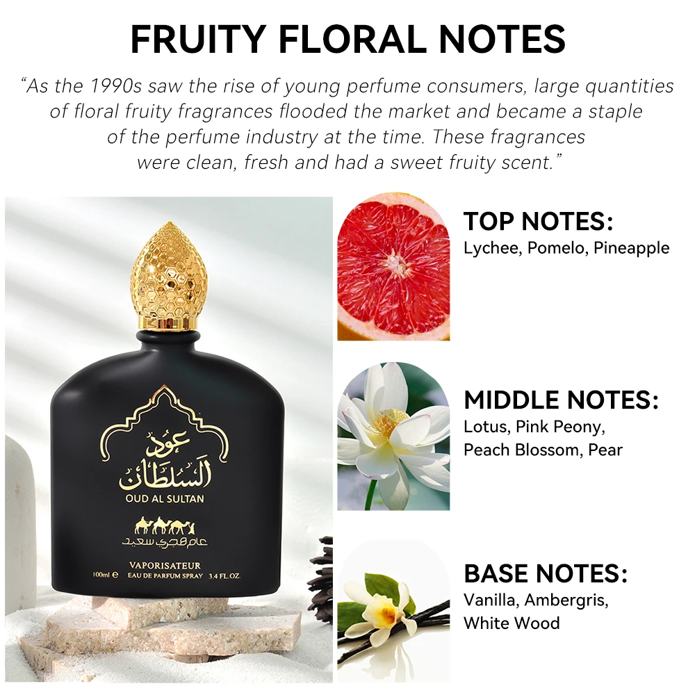 100ML 3.4FL.OZ OUD AL SULTAN Parfum arabe unisexe Parfum fort fruité Floral femmes et hommes Eau de Parfum longue durée