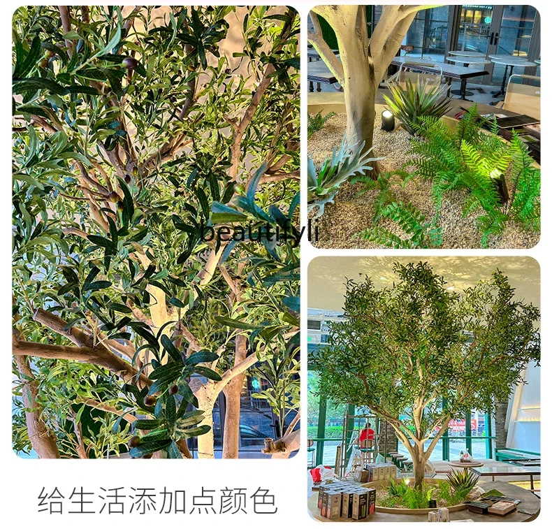 Simulation Olive Tree Large on-the-Ground Green Plant Landscape Bionic Fake Trees Decorative Showcase Landscape