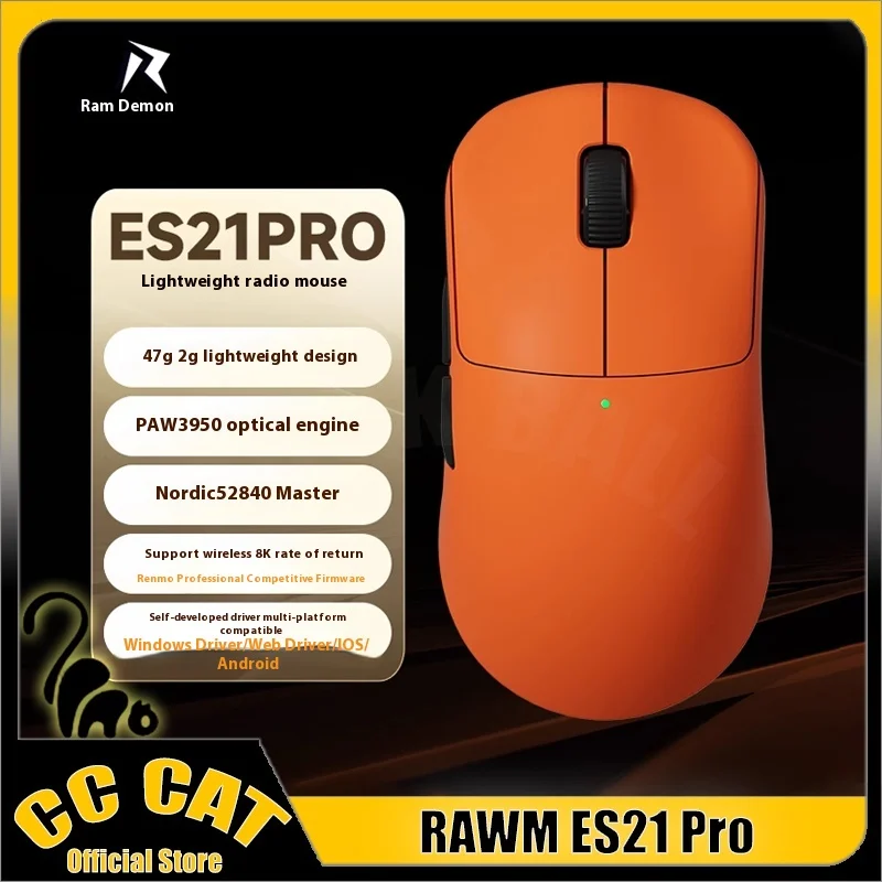 

RAWM ES21PRO Mouse Wireless Esports Mouse Tri-mode PAW3950 Long-endurance Lightweight RAWM HUB Laptop Gaming Mice PC Accessories