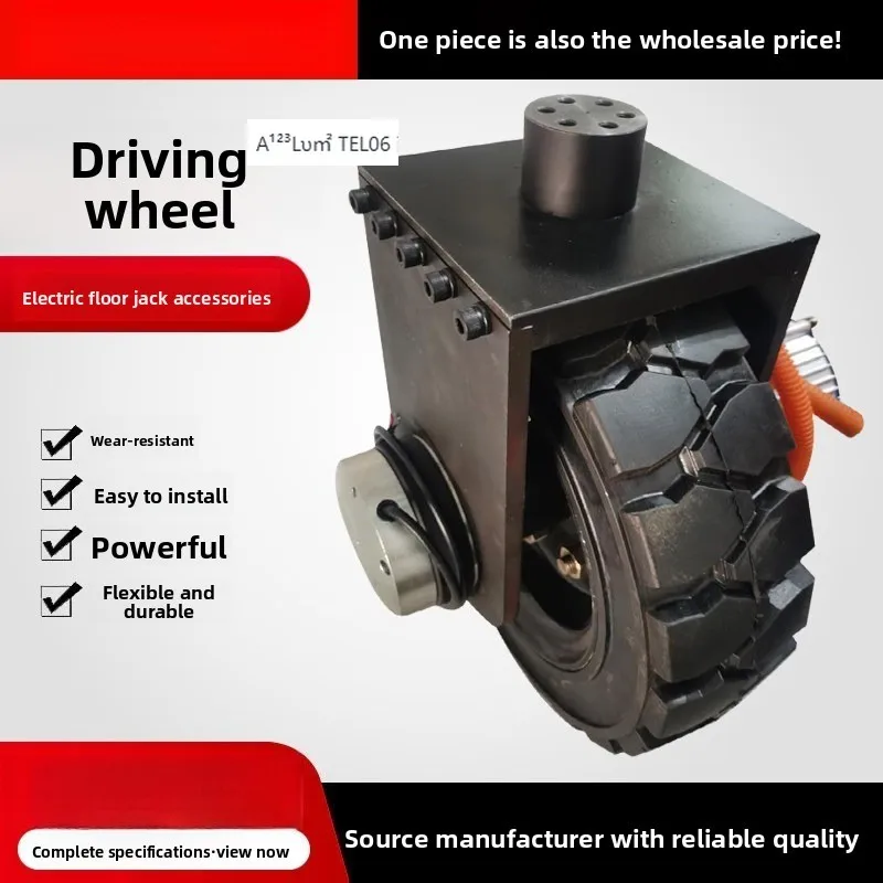 48V 1000W Motor Drive Wheel Electric Pallet Stacker Tugger Tractor Traction Replacement Part