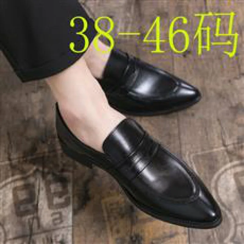 Business Leather Shoes Men's Classic Classic New Youth British Style Student Thick Bottom Suit Men