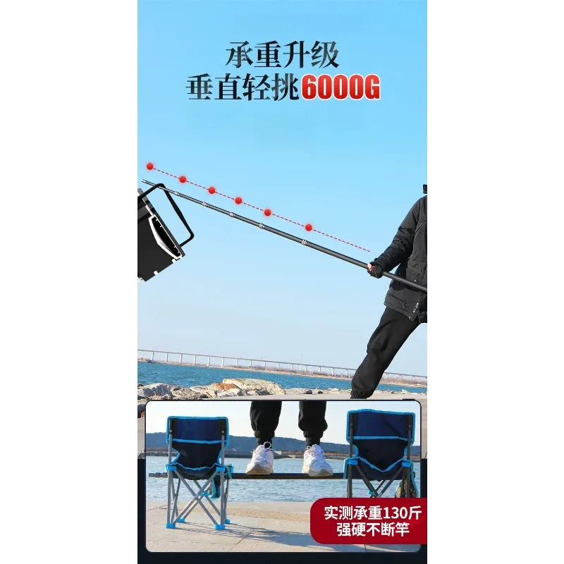 Ultra Light Telescopic Pole, 10/11/12/13m Super Hard Fruit Picking Pole, Multi-Purpose Harvesting Pole for Loofah, Chinese Toon