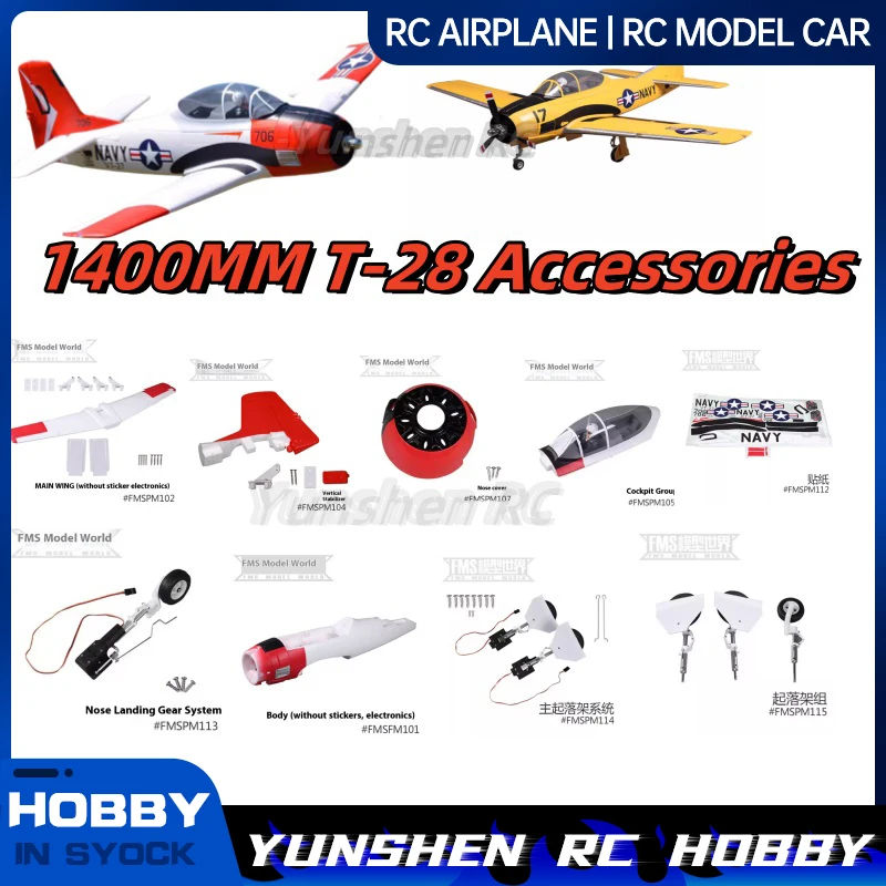 Fms 1400mm T-28d Aircraft Accessories Main Wings Vertical Tail Cockpit Landing Gear Stickers Electronic Retractable Propeller