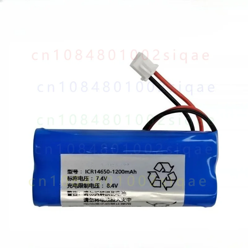 FOR COHN ICR14650 7.4V 1200mAh Rechargeable Lithium Battery Pack For Teacher Voice Amplifier
