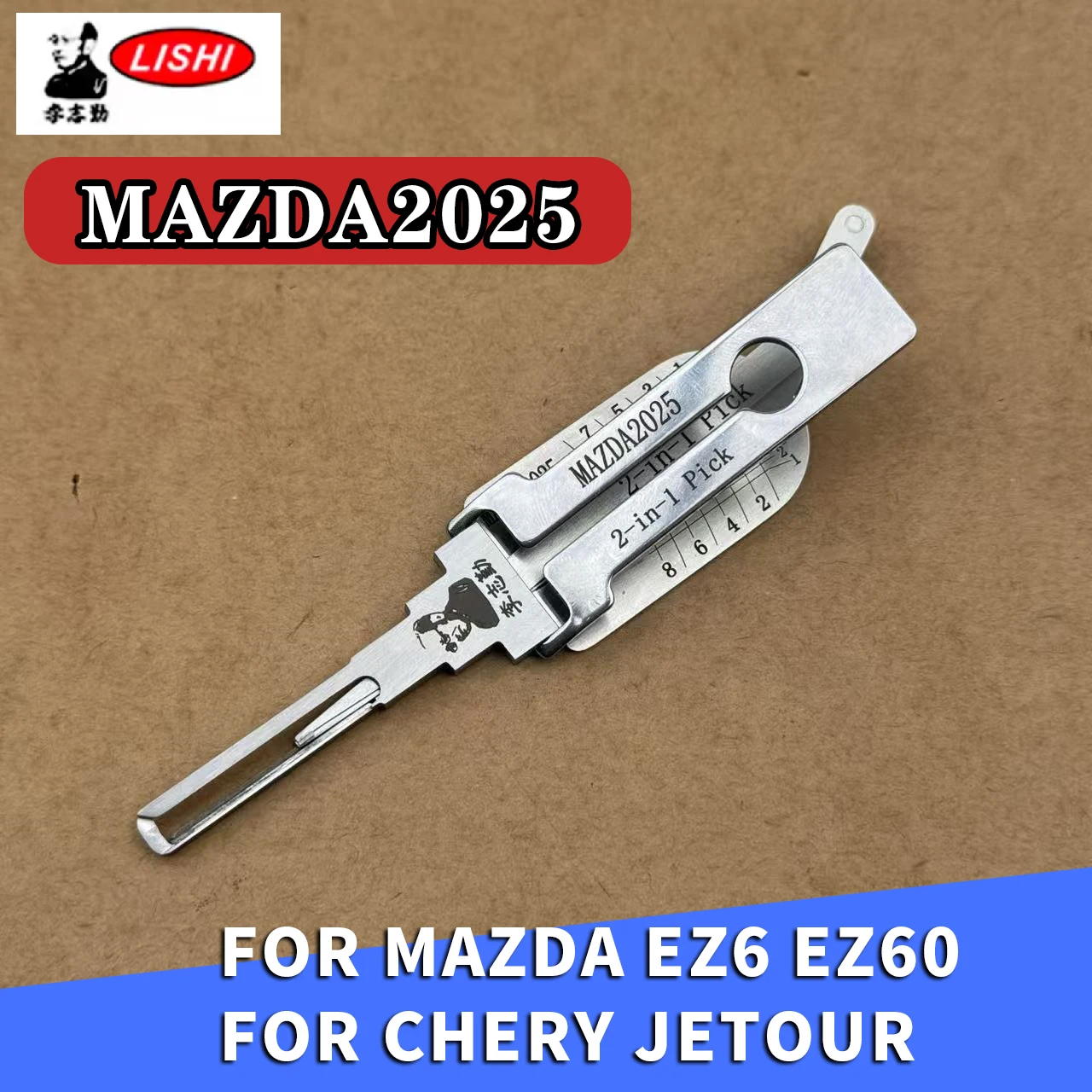 For MAZDA2025 LISHI 2in1 Decoder Lock Pick For MAZDA EZ6 EZ60 CHERY JETOUR Locksmiths tool Open Car Door Tool