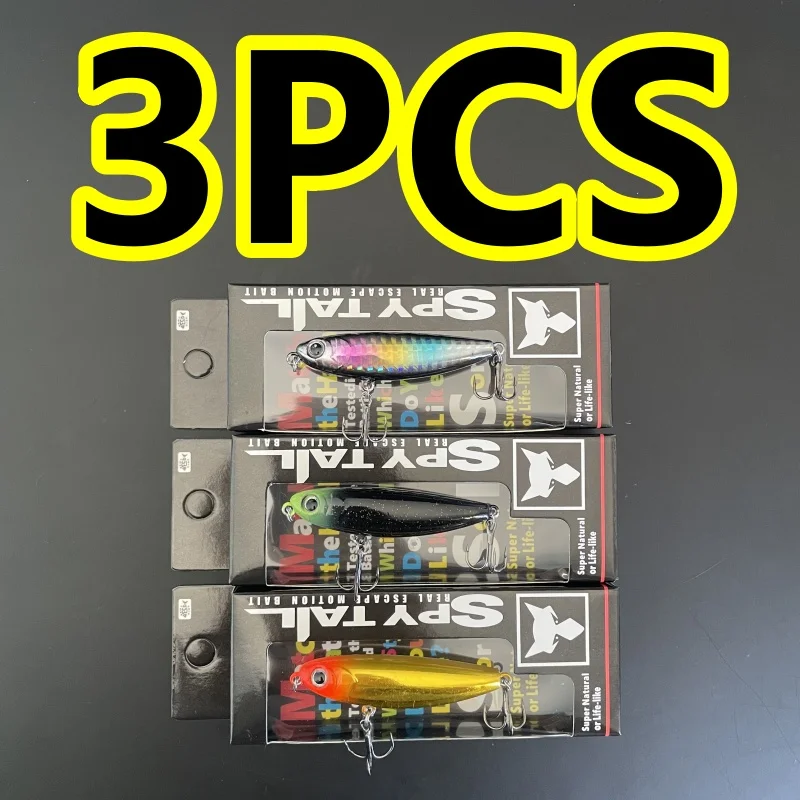 LURETV IMA نفس النمط 3 قطعة 6.8 سنتيمتر 6 جرام قلم رصاص مائي 68F 6.3 جرام كوبرا 9016 #3