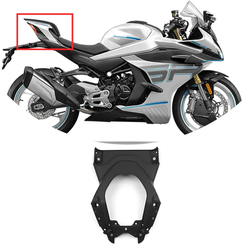 Motorcycle Original Under-seat Guard Plate Shield 450SR 450SRS 450NK CF400-6 CF400-9 SR450 FOR CFMOTO Original Parts