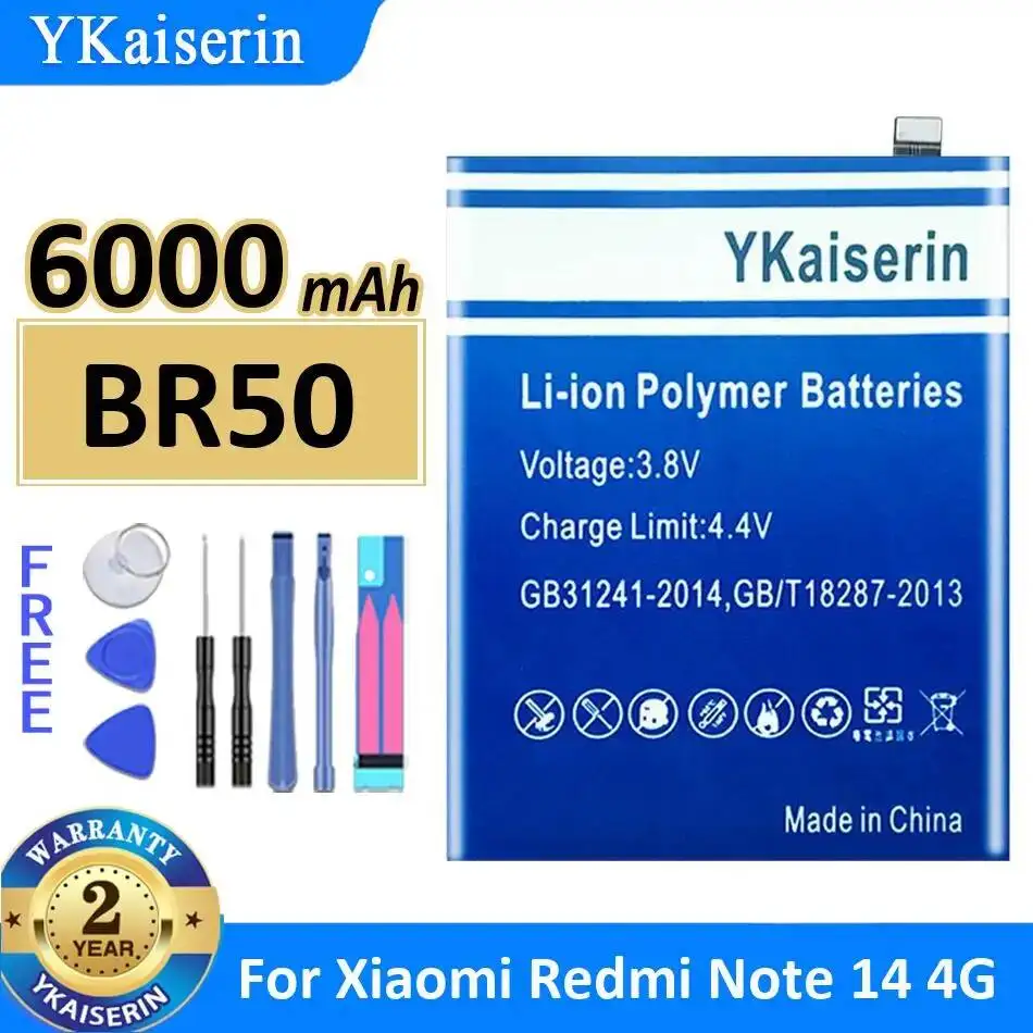 

Надежный аккумулятор для мобильного телефона Xiaomi Mix Alpha BM4K, 4600 мАч