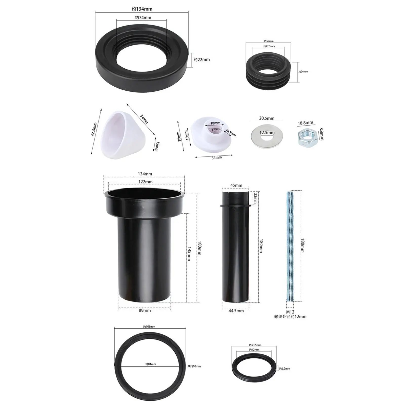 Wall Mounted Toilet Sealing Rings Rubber Connecting Concealed Tank Accessories Toilet Replace Parts for Home Apartment Hotel