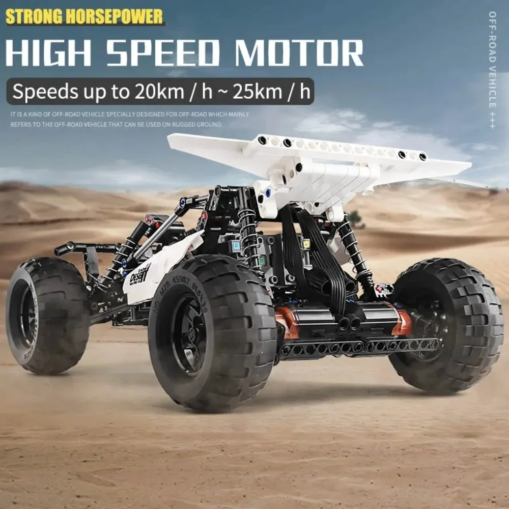 

MOLD KING 394 шт. 18001 Техническая сборка автомобилей для пустыни MOC-1812 Моторизованный PF Багги 2 Модель грузовика Строительные блоки Кирпич