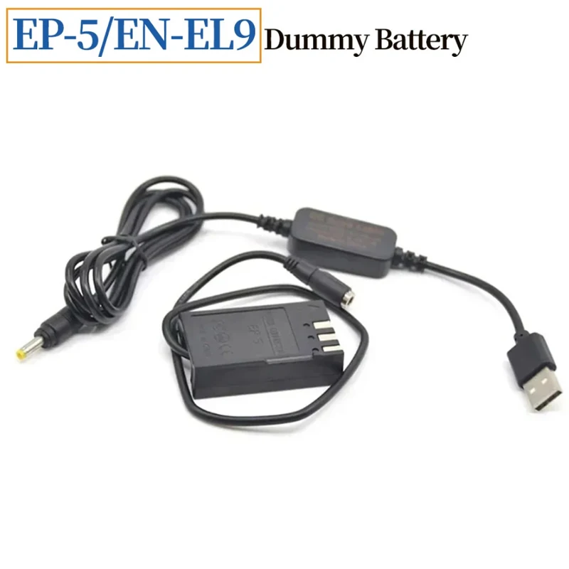

Nikon Camera EP-5 DC Coupler EN-EL9 Dummy Battery + 5V USB Power Bank Cable for D40 D40X D60 D3000 D5000