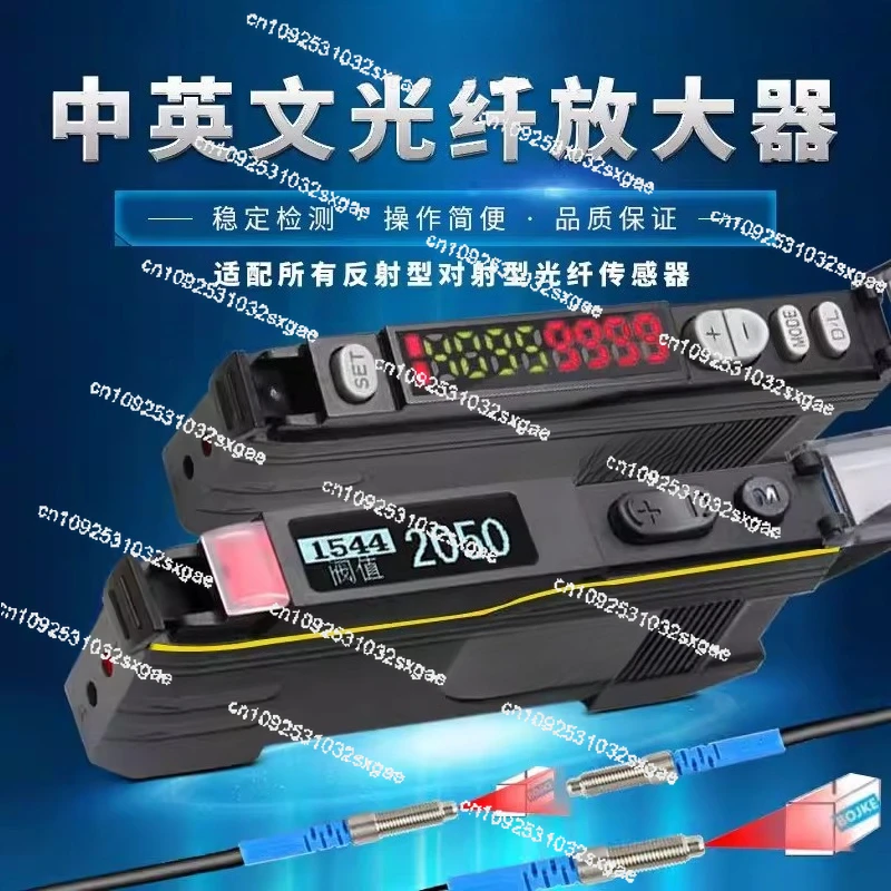 ER2-18ZW ER2-18ZW-V ER2-18ZWP Chinese digital display amplifier FS-N18N E3X-HD10