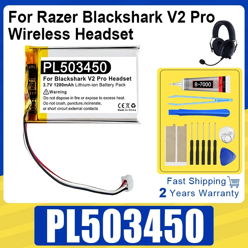 1200mAh Brand-New PL503450 For RAZER Blackshark V2 Pro Wireless Headset Replacement Battery