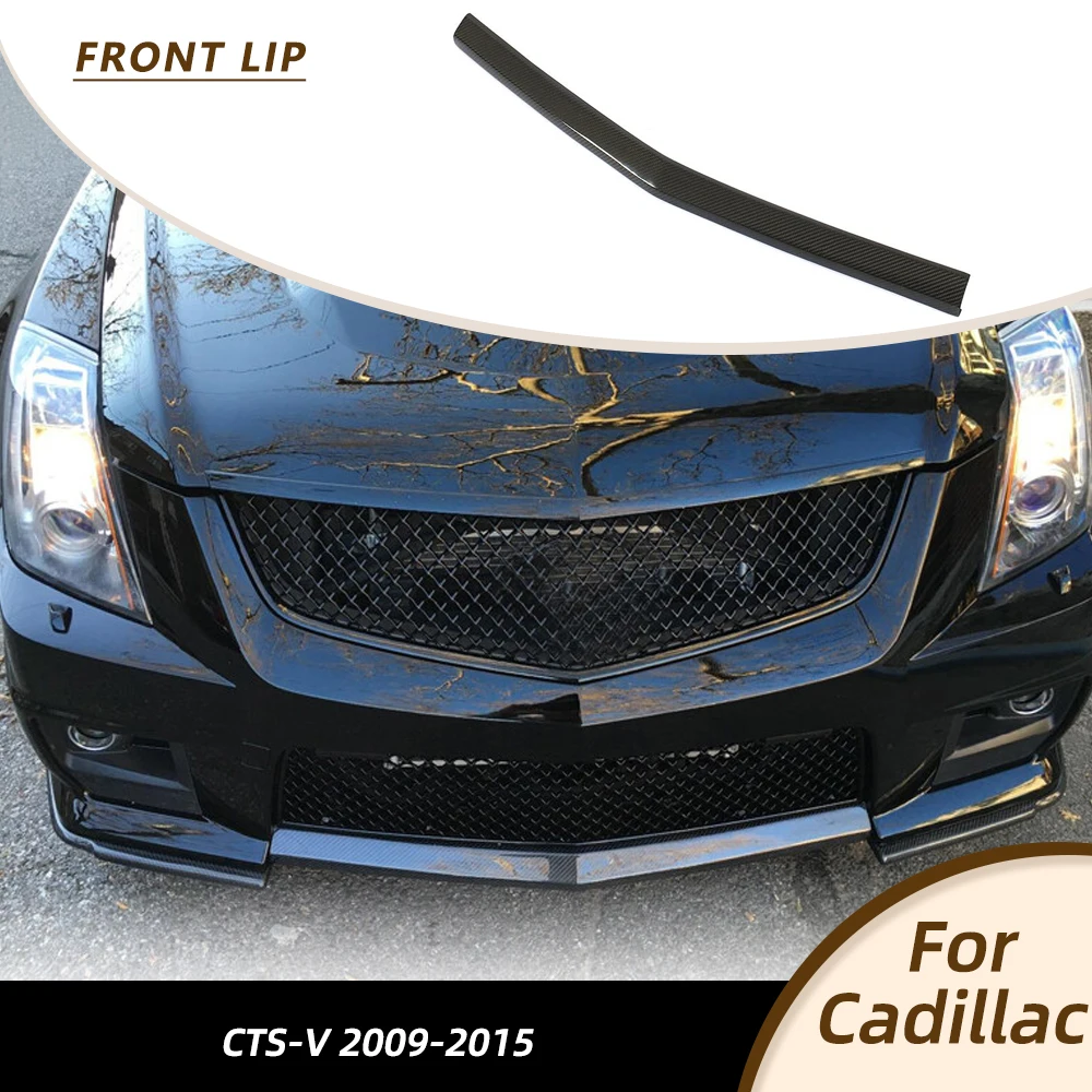 Car Front Lip Spoil… - image