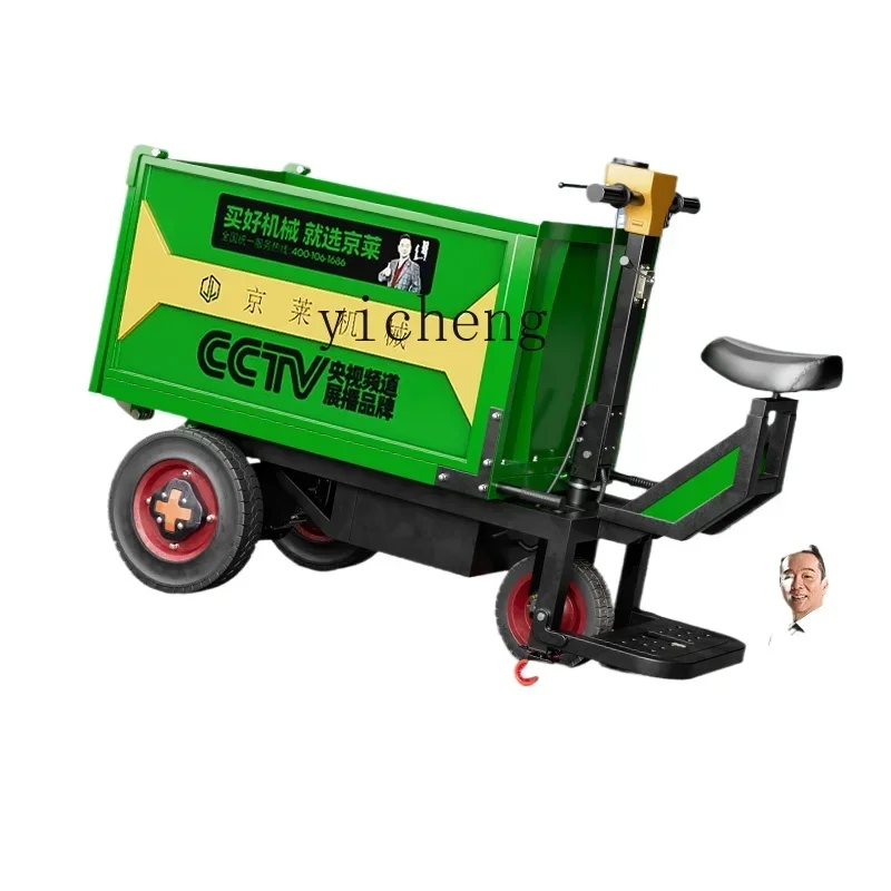 

ZK electric dump truck construction site handling three-wheeled hand push engineering truck farm pulling dung truck