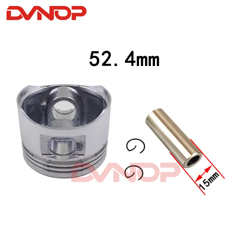 High Quality Motorcycle 52.4mm Piston 15mm Pin Ring Set For GY6-125 152QMI Moped Scooter Dirt Bike TaoTao