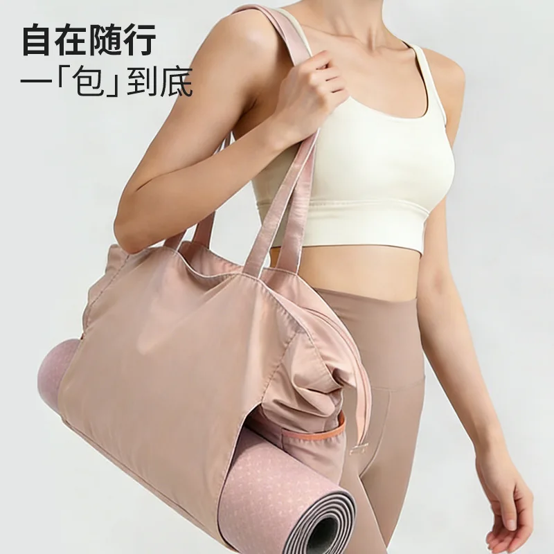 Large capacity yoga bag, women's fitness storage bag, water-proof portable travel bag, machine washable folding sports handbag.