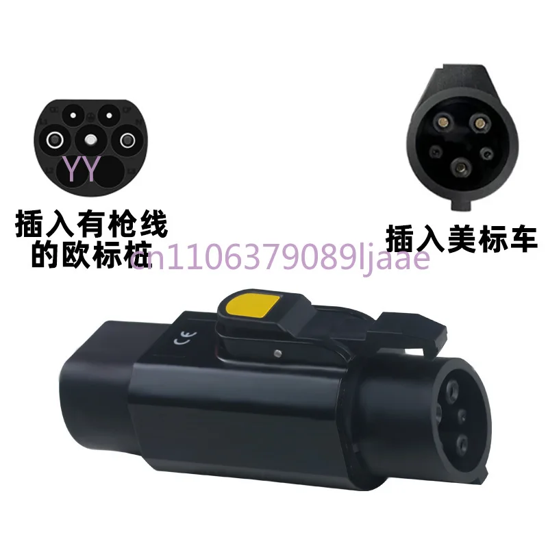 High-Quality Type 2…